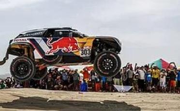 Dakar 2018
